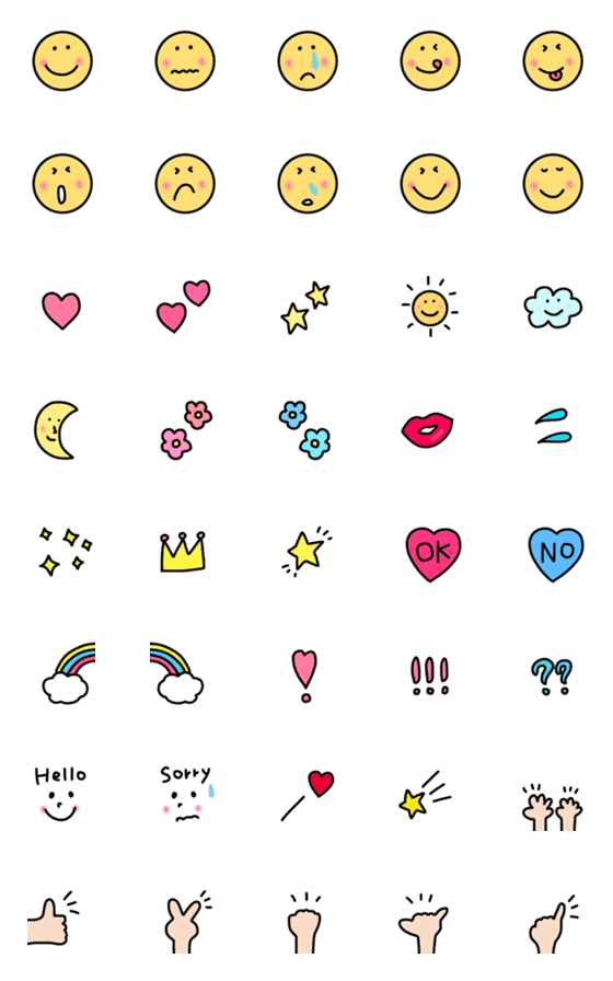 [LINE絵文字]【カラフル〜毎日使える絵文字たち】の画像一覧