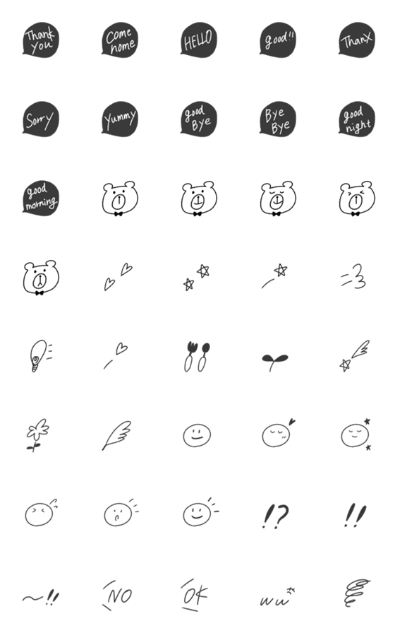 [LINE絵文字]モノクロ シンプルな大人絵文字の画像一覧