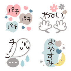 [LINE絵文字] ふんわり可愛いふきだし♡の画像