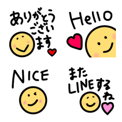 [LINE絵文字] 【カラフル♡毎日使える絵文字】の画像