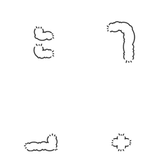 [LINE絵文字] fluffy thai vowelの画像