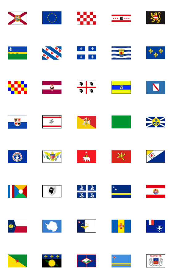 [LINE絵文字]世界の旗いろいろの画像一覧