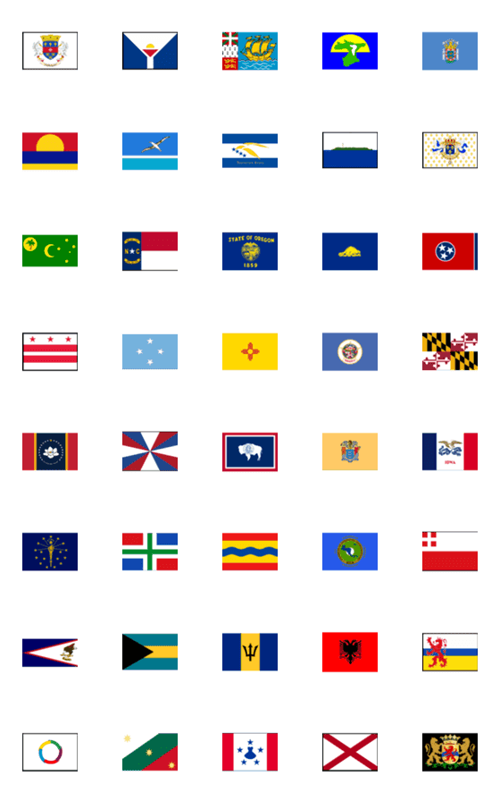 [LINE絵文字]世界のお洒落な旗いろいろの画像一覧
