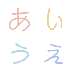 [LINE絵文字] candy words of japanの画像