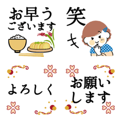 [LINE絵文字] ミニスタンプ♡アンティーク女子気遣い＊*の画像