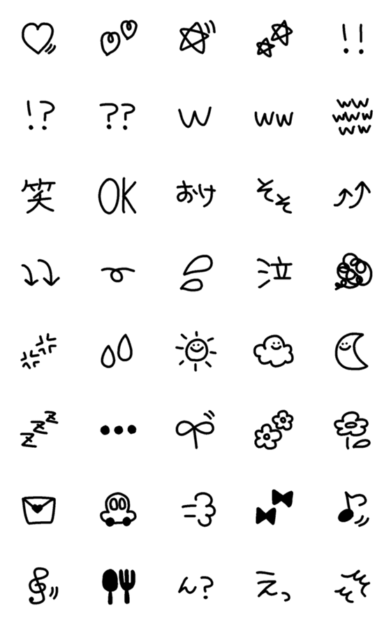 [LINE絵文字]Simple 手書き絵文字の画像一覧