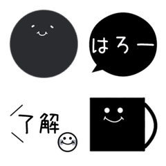 [LINE絵文字] 可愛い黒色の絵文字の画像