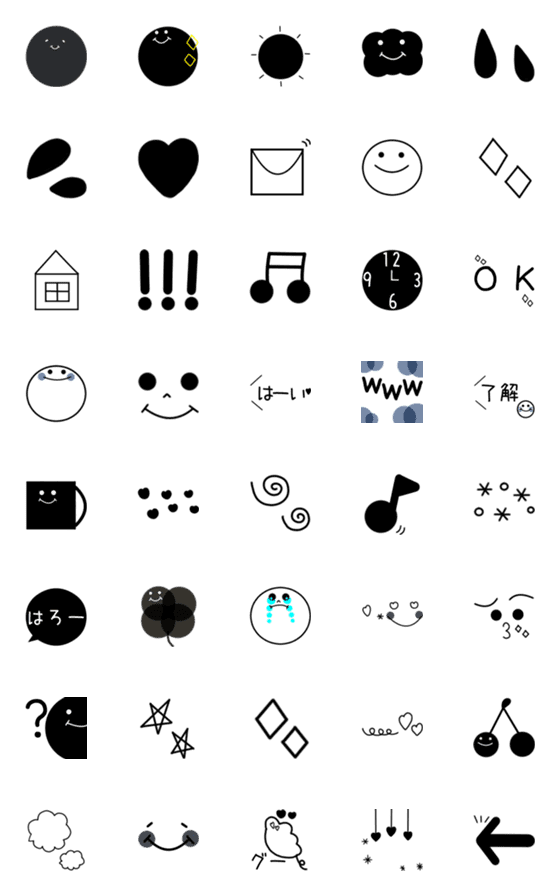 可愛い黒色の絵文字のline絵文字 画像 情報など 可愛い黒色の絵文字のline絵文字 画像 情報など