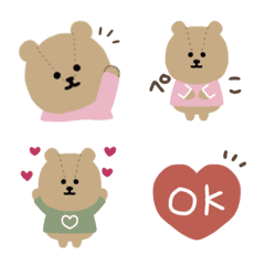 キュートなくまちゃん♡絵文字の絵文字メイン画像