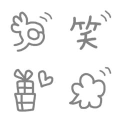 [LINE絵文字] ふんわり☆モノクロ☆絵文字の画像