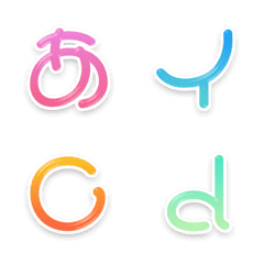 [LINE絵文字] ゆるっと大きい絵文字の画像