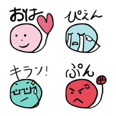 [LINE絵文字] こはるが書いたポフの画像