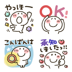 [LINE絵文字] まるぴ★小さいスタンプ2の画像