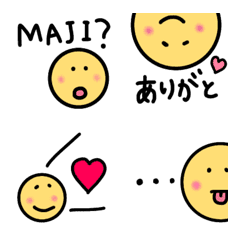 [LINE絵文字] 【毎日活躍できる絵文字たち】にこちゃんの画像