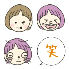 [LINE絵文字] ほんわかママのキュートな絵文字の画像