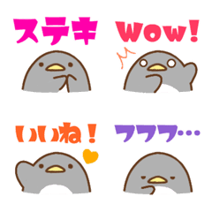 おふざけペンギン！冗談も使いやすい絵文字の絵文字メイン画像