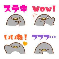 [LINE絵文字] おふざけペンギン！冗談も使いやすい絵文字の画像