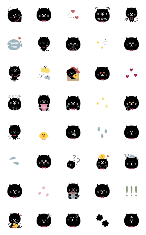 [LINE絵文字]キュートなねこちゃん♡絵文字の画像一覧