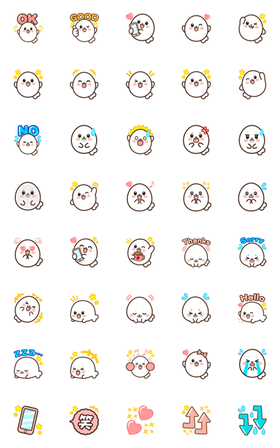 [LINE絵文字]かわいいアザラシ絵文字の画像一覧