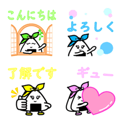 [LINE絵文字] おにぎり～ずガール あいさつ ( 絵文字 )の画像