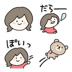 [LINE絵文字] ずぼら女子の画像