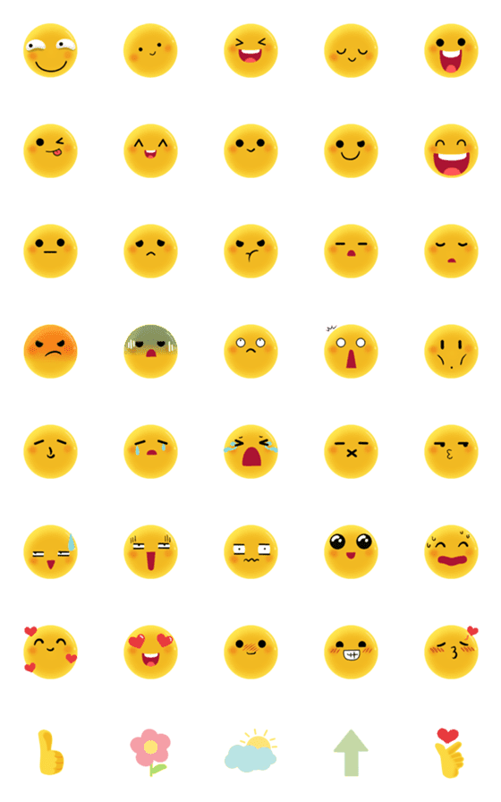 [LINE絵文字]Cute Yolk Simple Emojiの画像一覧