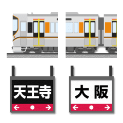 [LINE絵文字] 大阪 オレンジの電車と駅名標 絵文字の画像