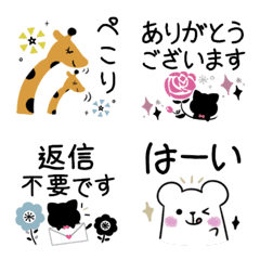 [LINE絵文字] 毎日使える♦北欧風敬語絵文字の画像