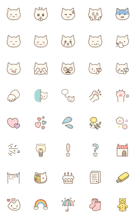 [LINE絵文字]ふわっとねこ*2の画像一覧