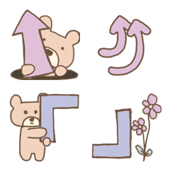 [LINE絵文字] 素朴なクマの絵文字。の画像