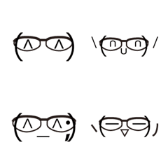 [LINE絵文字] メガネをかけた絵文字の画像