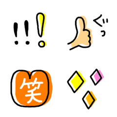 [LINE絵文字] はみだし☆記号とハンドサインの絵文字の画像