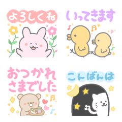 [LINE絵文字] 使いやすい♡動物敬語絵文字♪の画像