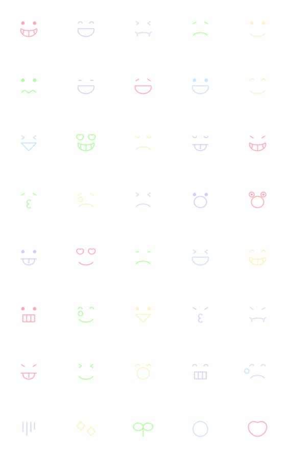 [LINE絵文字]基本のカラフル絵文字 1の画像一覧