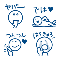 [LINE絵文字] 【人気のネイビーの一言シリーズ4】の画像