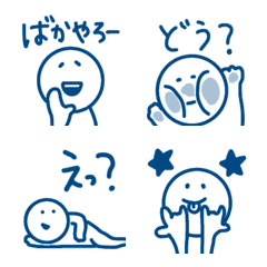 [LINE絵文字] 【人気のネイビーの一言シリーズ3】の画像