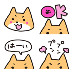 [LINE絵文字] 柴犬すず絵文字の画像