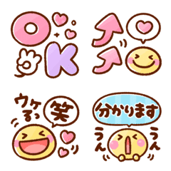 可愛い♡文字mix2の絵文字メイン画像
