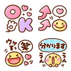 [LINE絵文字] 可愛い♡文字mix2の画像