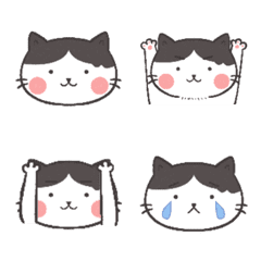[LINE絵文字] Green Bean is a cat！の画像