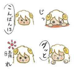 [LINE絵文字] メアリーの一コマの画像