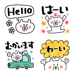 [LINE絵文字] 色々絵文字“ゆるクマさんの敬語だよ”の画像