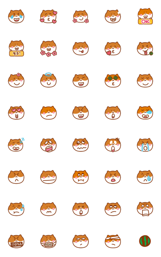 [LINE絵文字]メロンの肌の小さなかわいい猫の絵文字の画像一覧