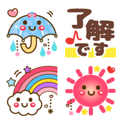 [LINE絵文字] かわいい天気の入った絵文字❤大人シンプルの画像