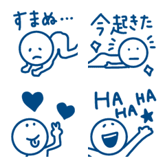 [LINE絵文字] 【人気のネイビーの一言シリーズ6】の画像