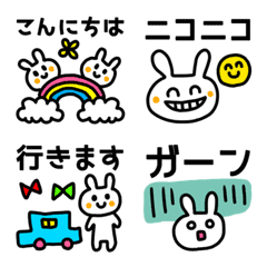 [LINE絵文字] riekimのうさぎの文字入り絵文字の画像