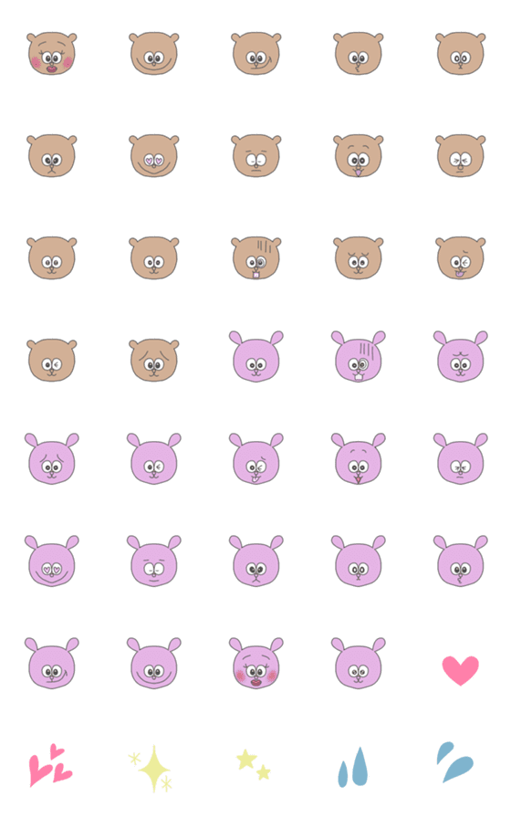 [LINE絵文字]くまさん＆うささん絵文字の画像一覧