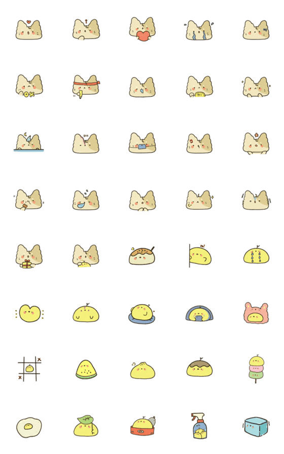 [LINE絵文字]Milktea Cat and Chickyの画像一覧