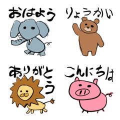 [LINE絵文字] 左手あにまるず絵文字【文字あり】の画像