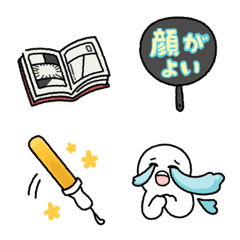 [LINE絵文字] 自然で大人かわいい推し活！絵文字の画像